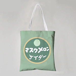 Animated Stock Cotton Tote