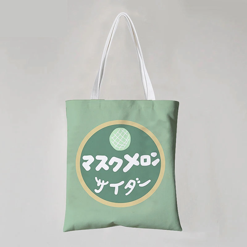 Animated Stock Cotton Tote