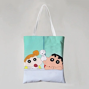 Character Cotton Bag