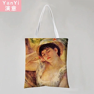 Custom Printing Cotton Tote Bag