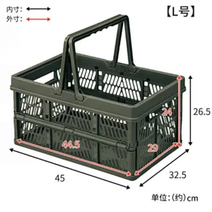 Folding storage frame