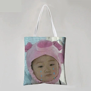 Oriental Stock Bag