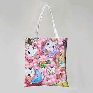 Rabbit Printed Canvas Bag