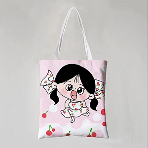 Cute Cotton Bag Stock