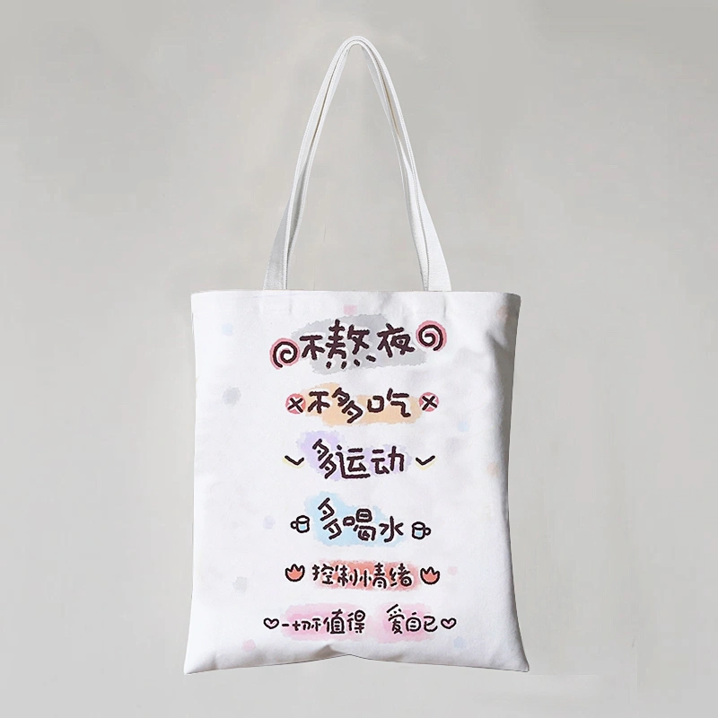 Cartoon Printed Cotton Bag
