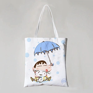 Character Cotton Bag