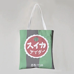 Animated Cotton Bag