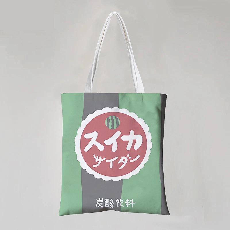 Animated Cotton Bag