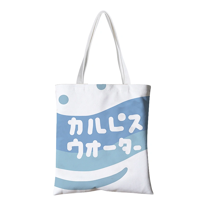 Animated Cotton Bag