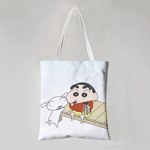 Character Cotton Bag