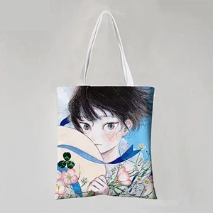 Cartoon Canvas Bag