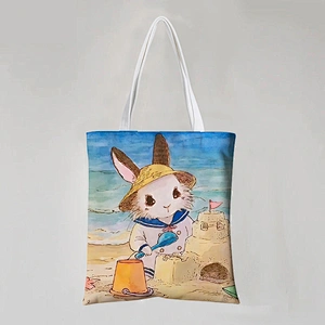 Rabbit Stock Bag