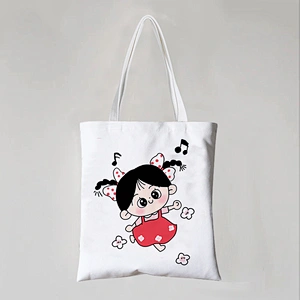 Cute Cotton Tote Bag