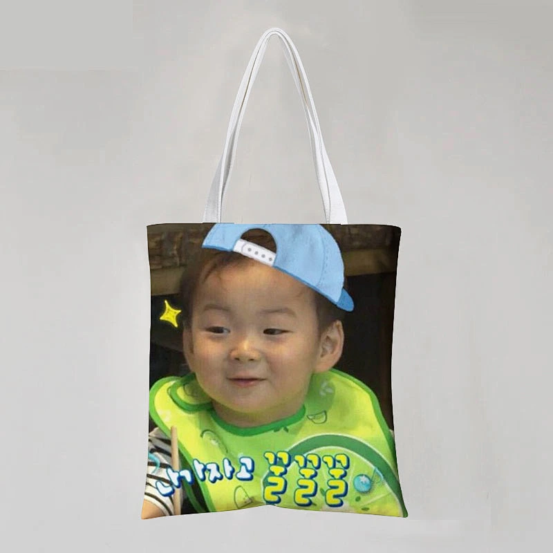 Oriental Stock Bag