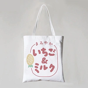 Animated Stock Cotton Tote