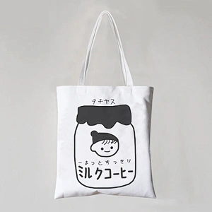 Animated Cotton Bag