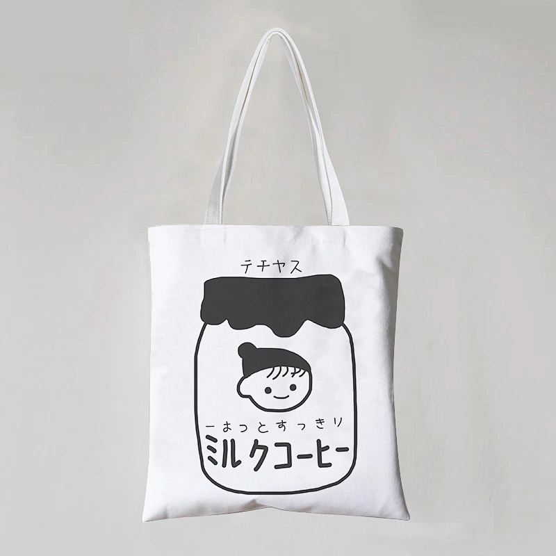 Animated Cotton Bag