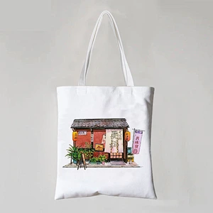 Animation Cotton Bag