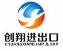NINGBO YINZHOU CHUANGXIANG IMP & EXP CO., LTD.