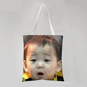 Oriental - Chinese Cotton Bag