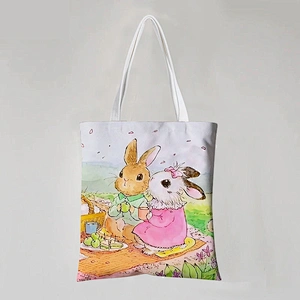 Rabbit Stock Bag