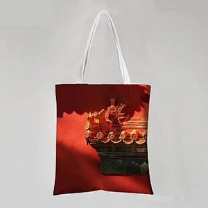 Screen Printed Bag