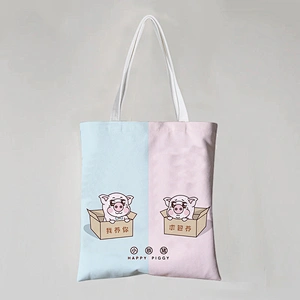 Pig Canvas Bag