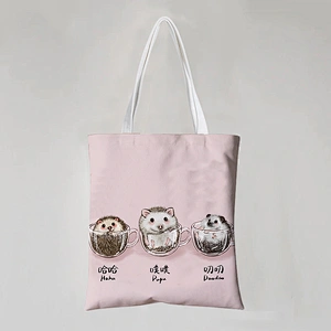 Hedgehog Bag