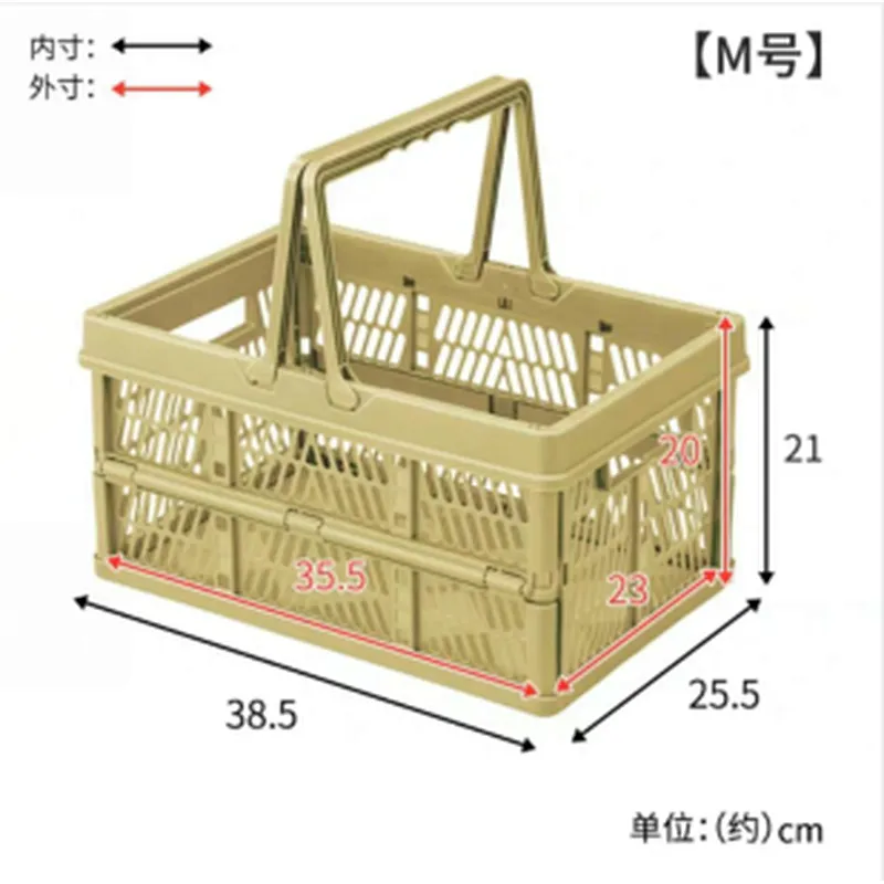 Folding shopping basket