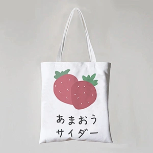 Animated Stock Cotton Tote