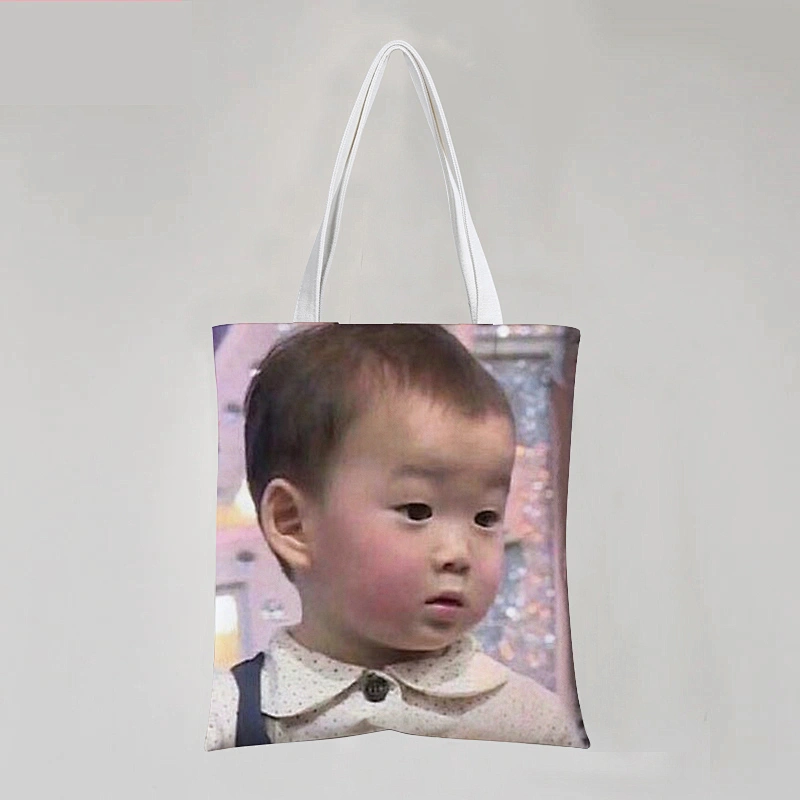 Oriental Stock Bag