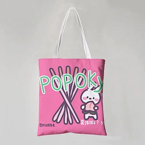 Rabbit Canvas Bag