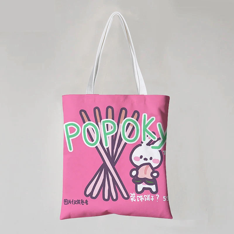 Rabbit Canvas Bag