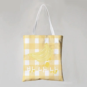 Fruit Cotton Tote Bag