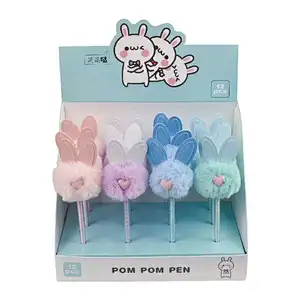 Hair Ball Pen