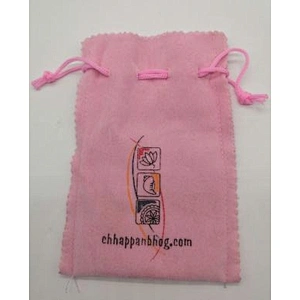 Export gift bags, cosmetic bags, dried flowers and dried fruits bags, mobile phone loans, earphone bags and plain pearl gauze bag