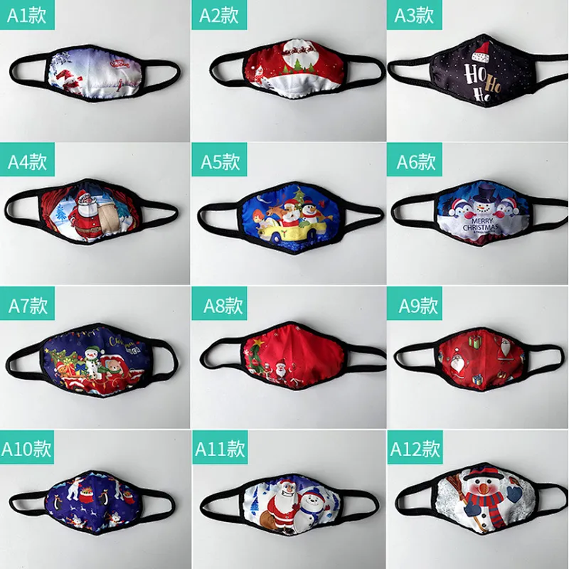 Christmas mask