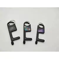 Multi functional Tool Door Opener Portable Easy to Carry