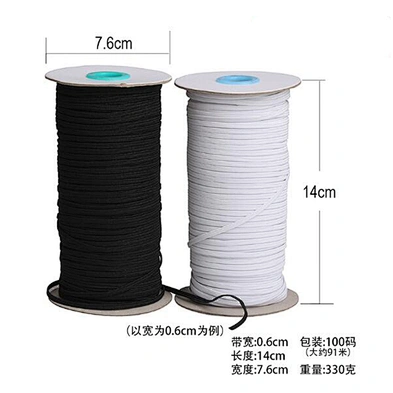 Wholesale 3-12mm white black color braided flat elastic band for protection products