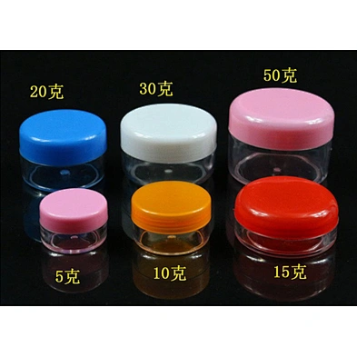 Beauty Containers 5g 10g 15g 20g 30g 50g Eye Cream Cosmetic Jars Colored Plastic Face Cream Cosmetic Jar