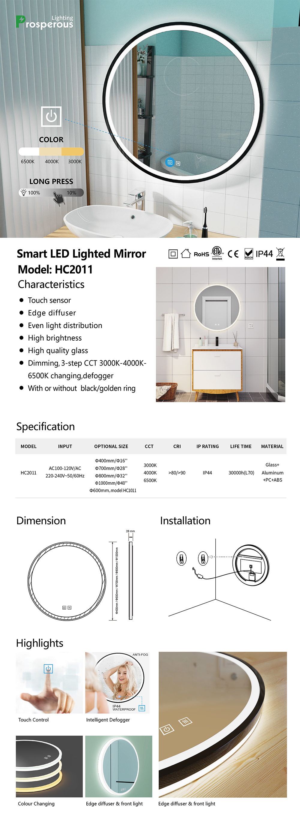 led anti fog bathroom mirror supplier