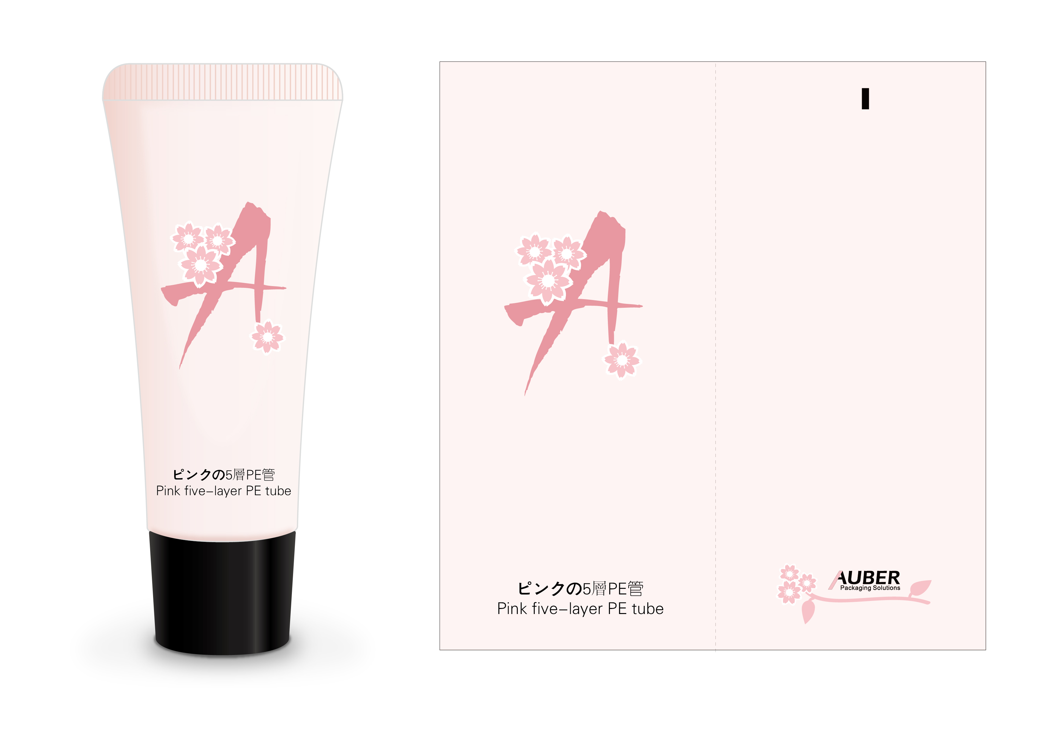 Pink Cherry 5 Layer PE Tube- Auber
