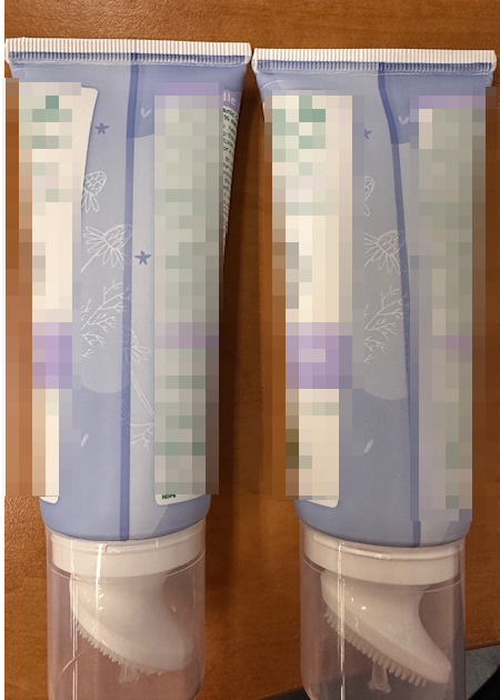 cosmetic tube