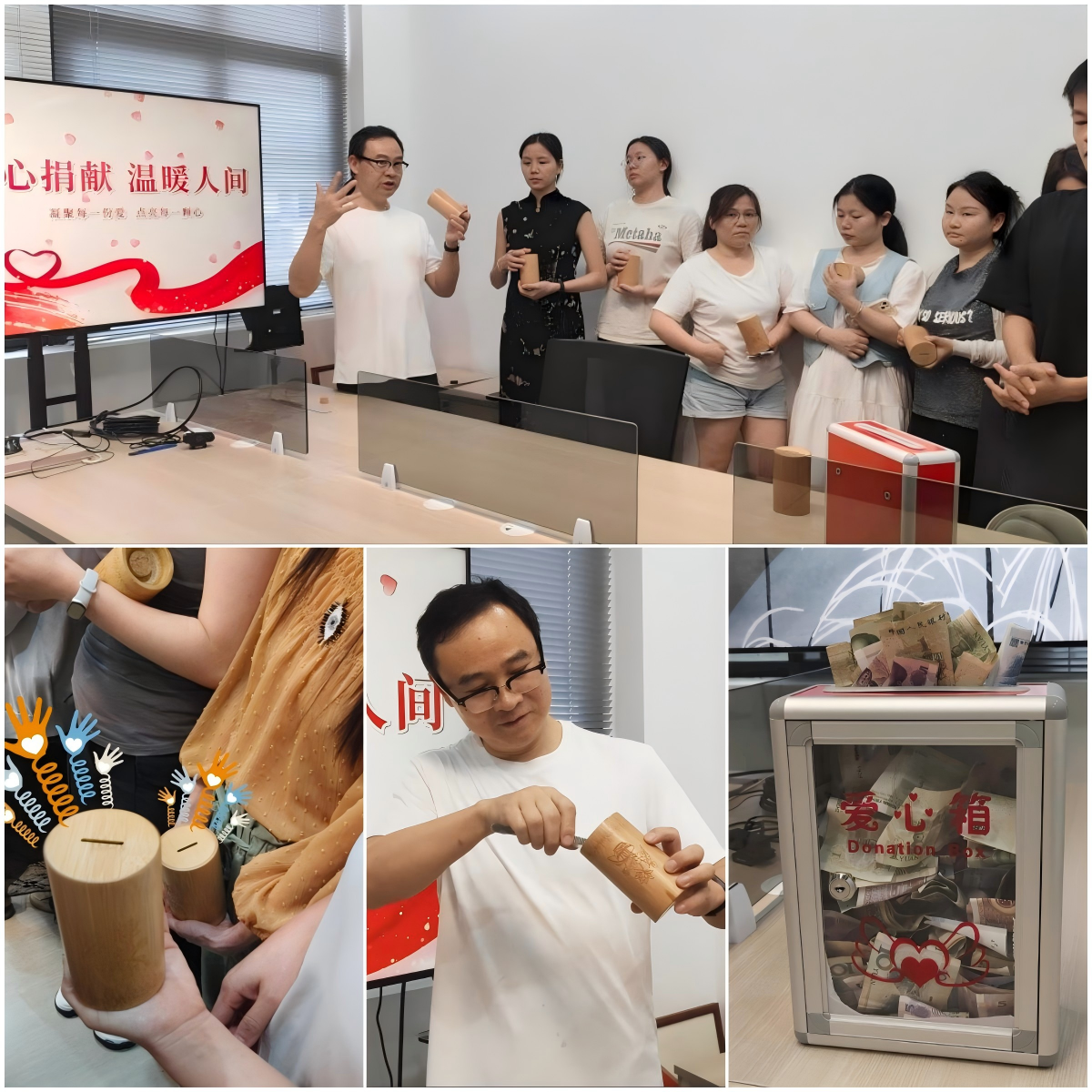 Auber packaging team