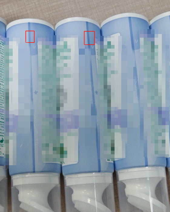 cosmetic tube