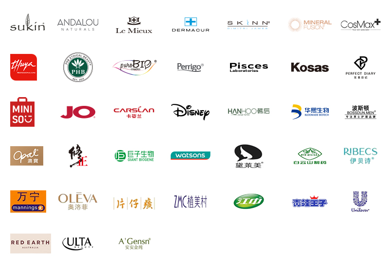 cosmetic brands