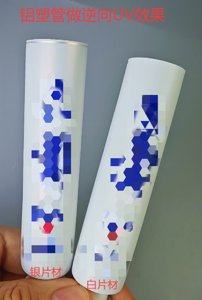 Tinted Lip Balm Tube 