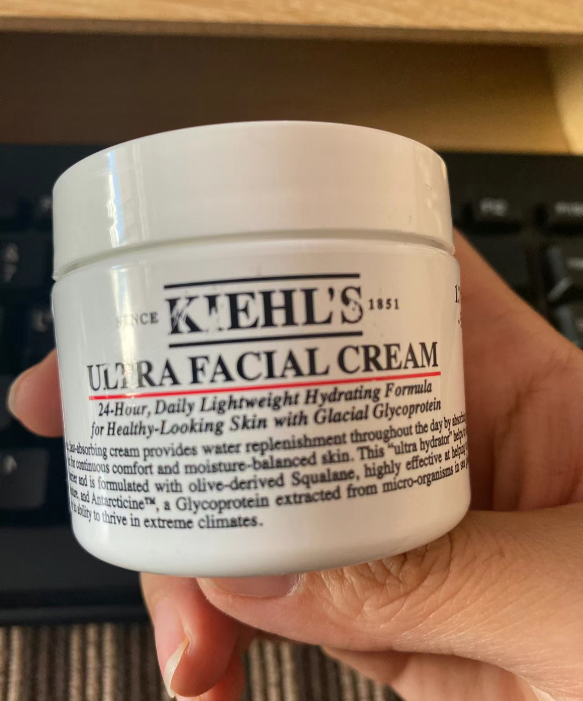 cosmetic 