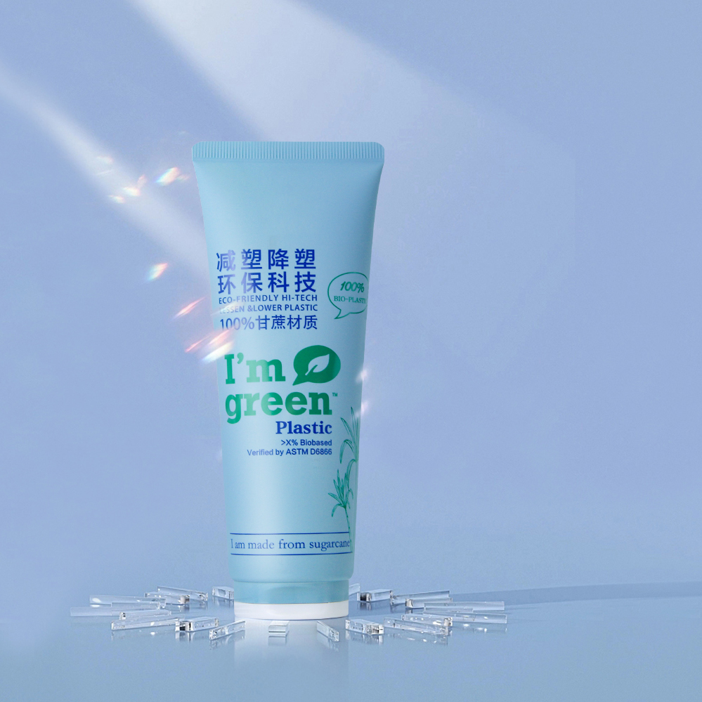 D40mm empty lotion tubes wholesale