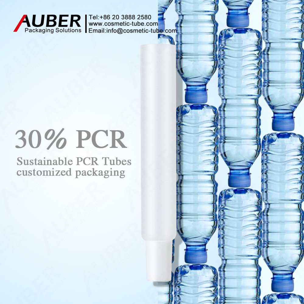 D16mm 30% PCR Eye Cream Tube